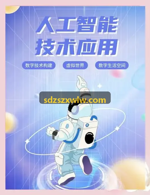 石化化工装置火灾扑救演练